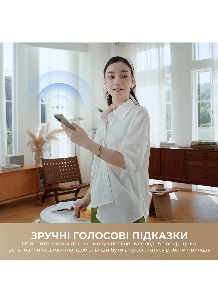 Робот для мийки вікон Mova N1 (397158520)