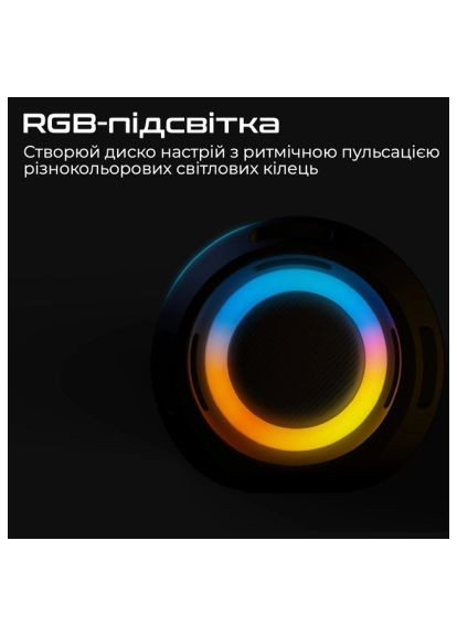 Акустична система (gravity.blue) HiFuture Gravity Blue (366105563)