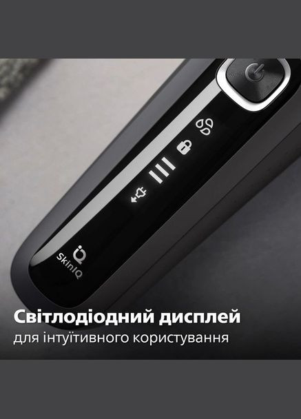 Бритва електр. роторна Series 5000, 9Вт, бритв.головок-3, Li-Ion, сух.+волог., тример, чехол, сірий Philips (315604668)