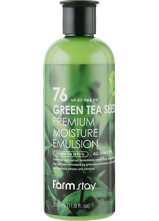 Зволожувальна емульсія для обличчя 76 Green Tea Seed Premium Moisture Emulsion 350ml (871196-41539962) FarmStay (368602467)