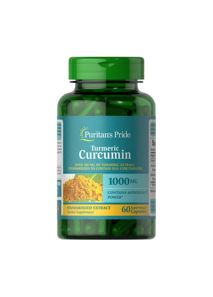 Куркума Puritan's Pride Turmeric Curcumin 1000 mg с BioPerine 5 mg, 60 капсул Puritans Pride (361035544)