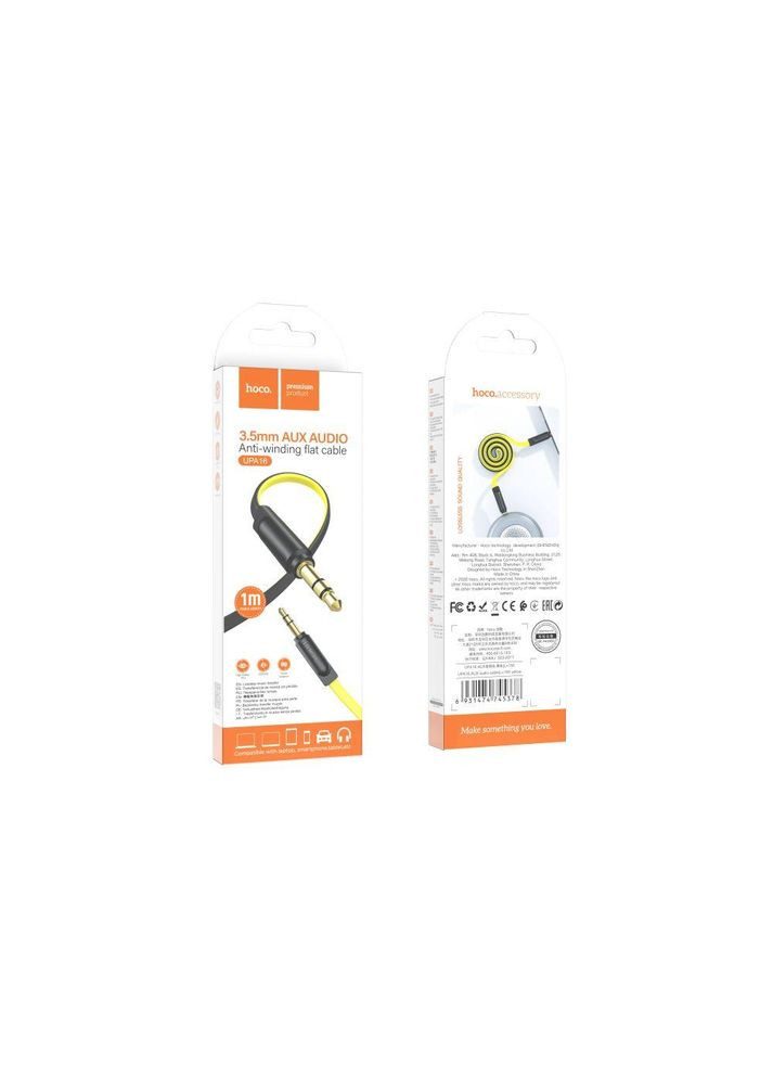 Кабель Aux UPA16 audio cable 1m Білий Hoco (317631353)
