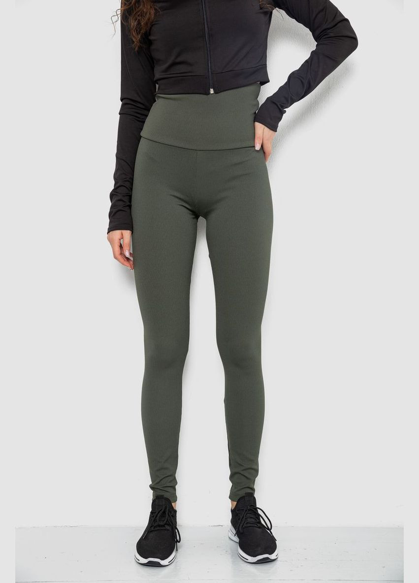 Лосини жіночі в рубчик Ager (316579229)