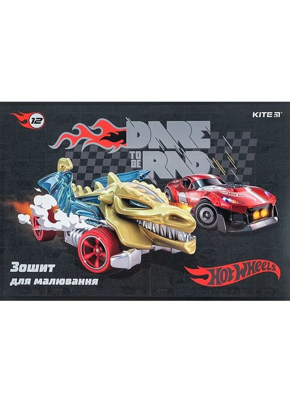 Альбом для малювання HW24-241 (2000990726162)(SC) shop (2000990726162) Kite (339057342)