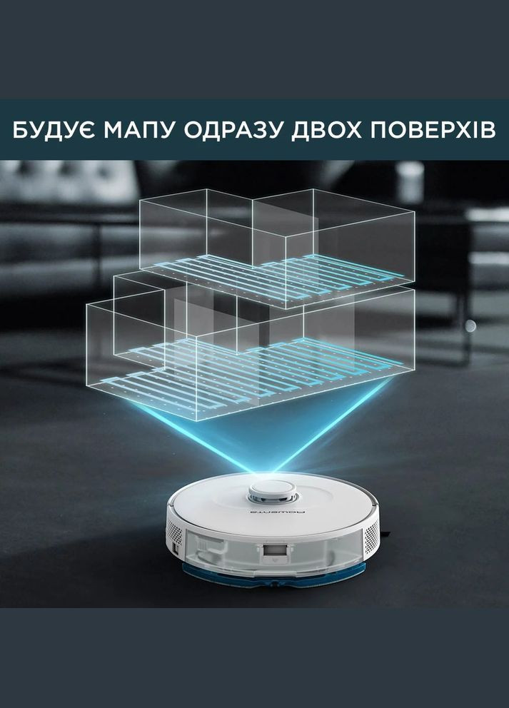 Робот-пилосос X-Plorer Serie 75 S RR8567WH Rowenta (341489309)