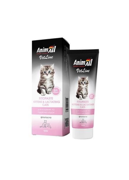 Фитопаста для котят и кошеккормилиц VetLine 100 г (4820150206598) AnimAll (279566473)