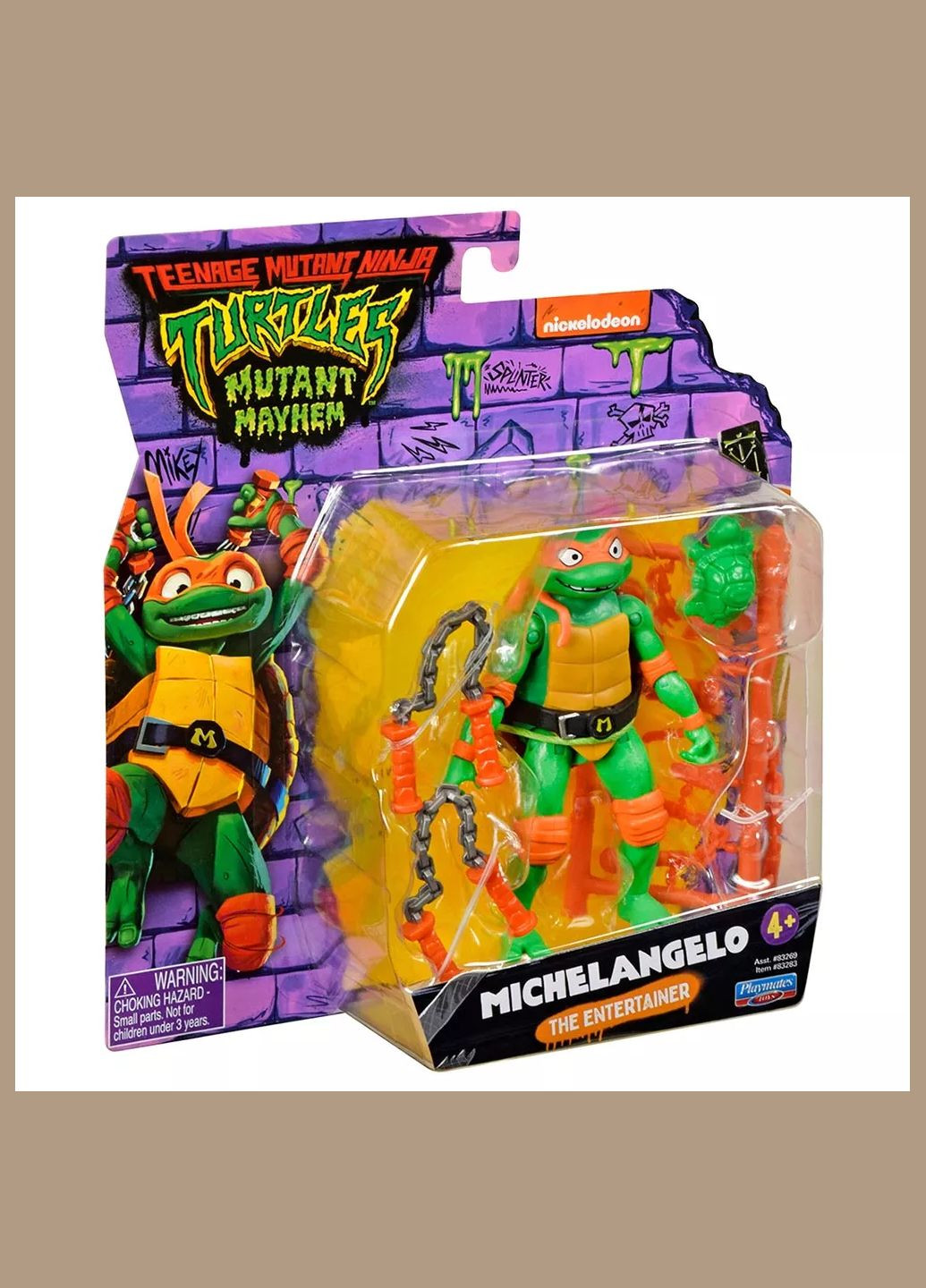 Фігурка Мікеланджело 11 см (83283) TMNT (326805670)