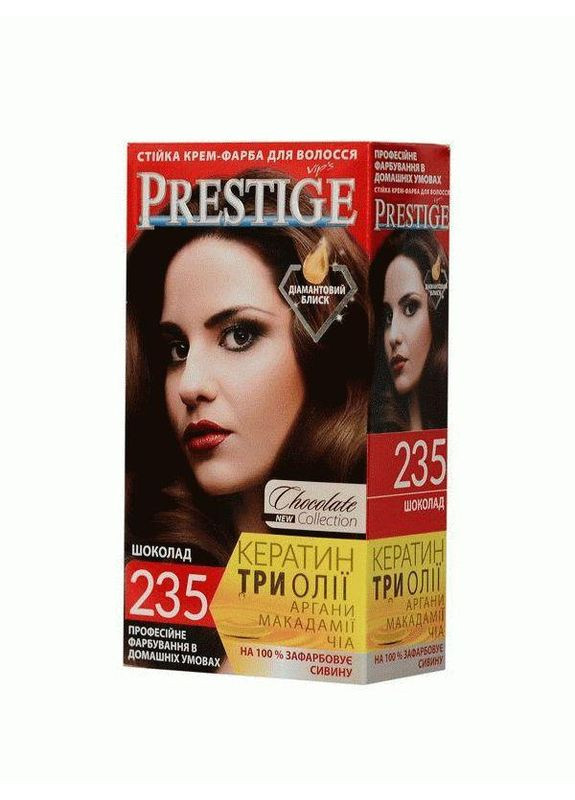 Устойчивая крем краска для волос 235 Шоколад 115 мл Prestige (356698651)