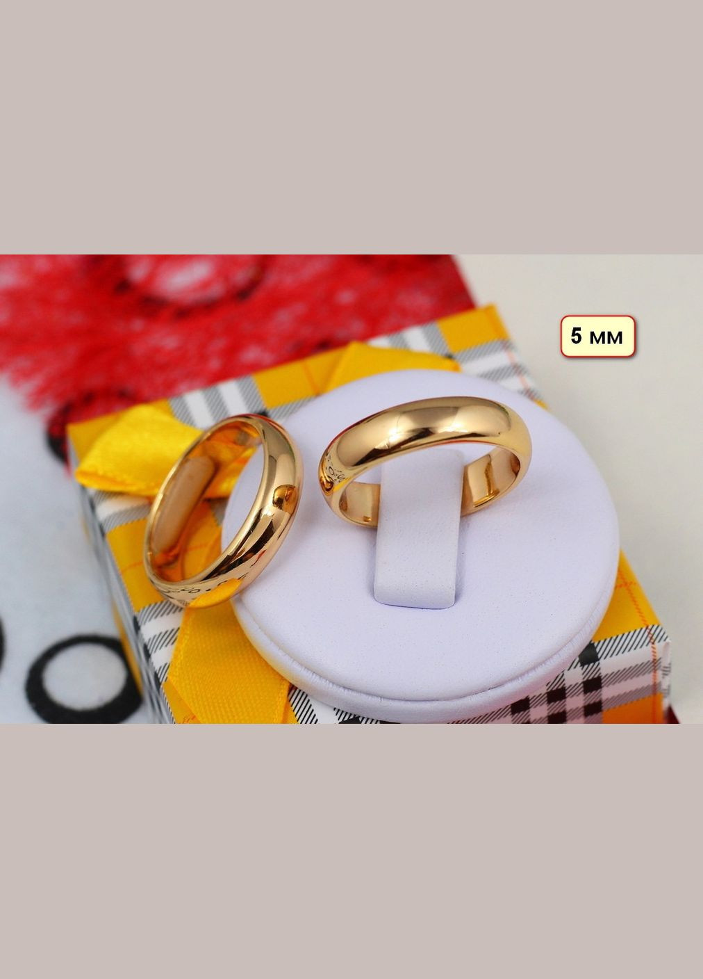 Обручальное кольцо классика 5 мм г золотистое Xuping Jewelry (317204503)