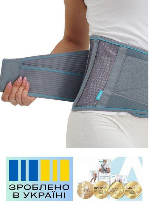 Бандаж попереково-крижовий . 3/95-105см. Еластичний. Ребра жорсткості. Високий. Корсет поперековий. Alkom 2056 (367722601)