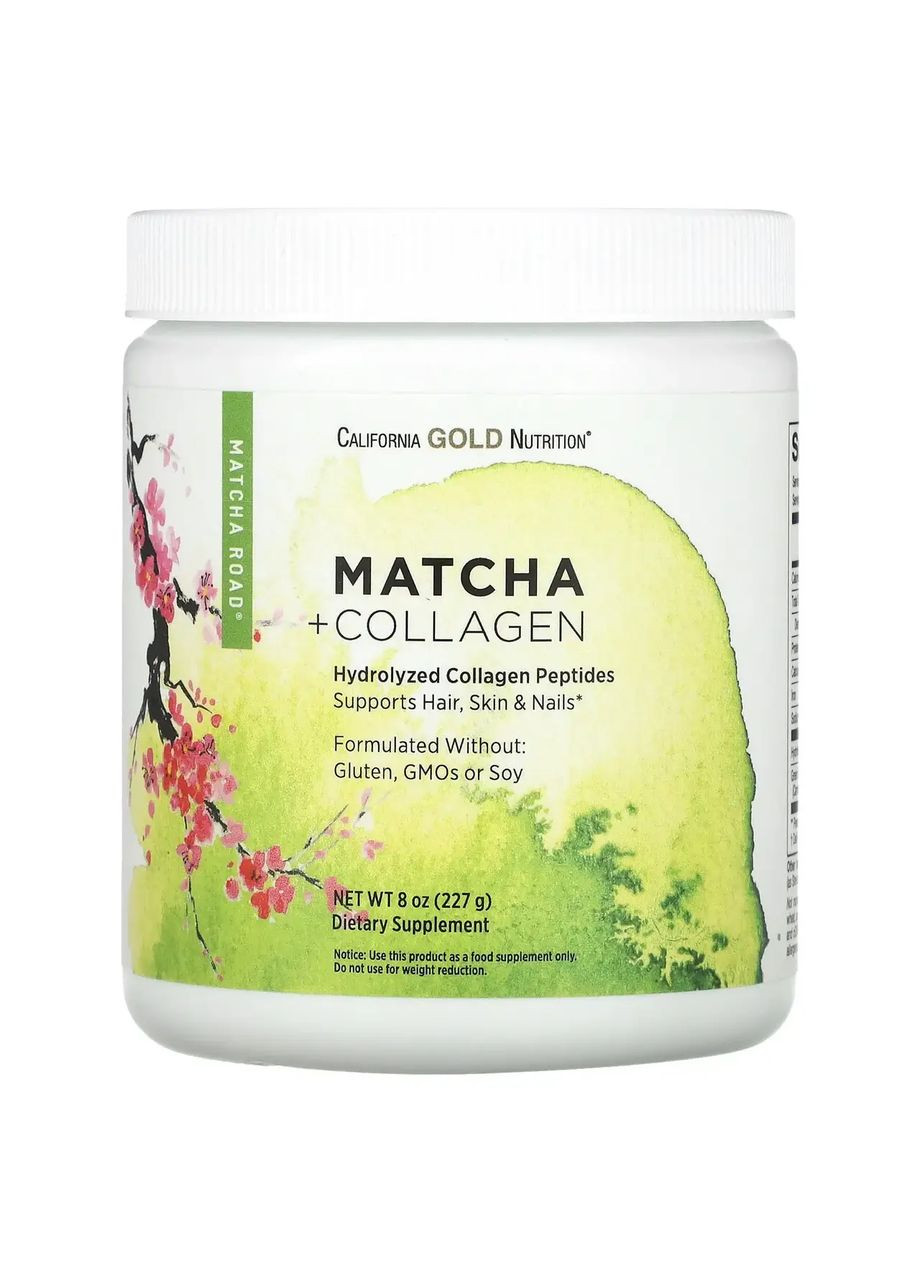 Чай матча и коллагена Matcha + Collagen,, 227 г California Gold Nutrition (302520920)