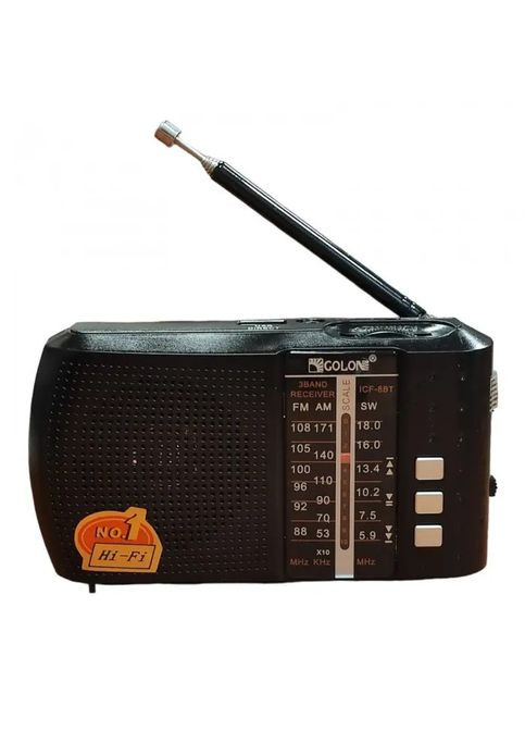 Мини-радиоприемник ICF-8 с USB и SD, черный Golon (316534875)