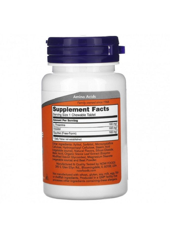 Теанін L-Theanine 100 мг 90 жувальних таблеток Now Foods (325833910)