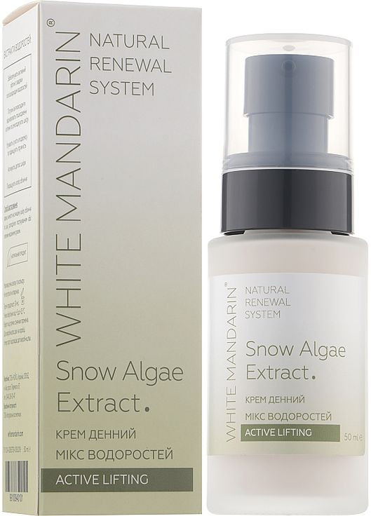 Дневной крем для лица "Микс водорослей" Active Lifting Snow Algae Extract 50ml (1005690-42486) White Mandarin (368632463)