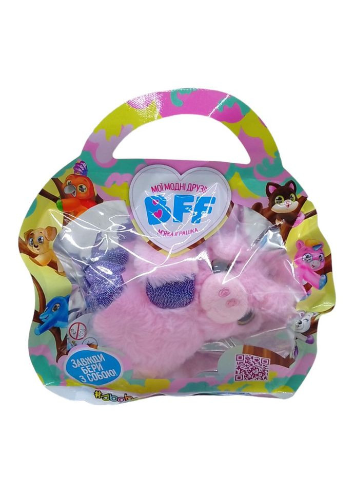 Мягкая коллекционная игрушка Свинка Таня для девочек от 3 лет Мягкая игрушка для игр #sbabam (368756969)