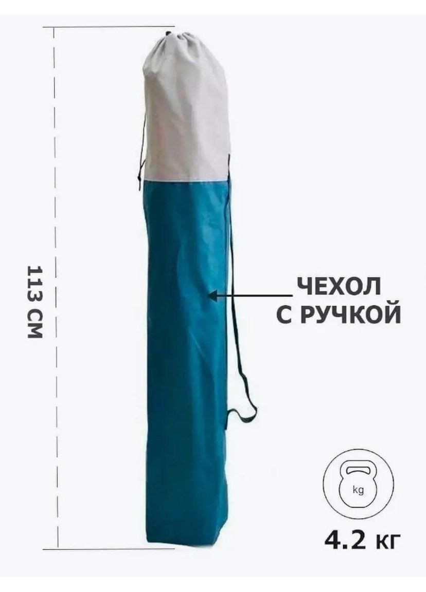 Стул туристический ST-1-B синий (MC-1696-B) Tourist (361434450)