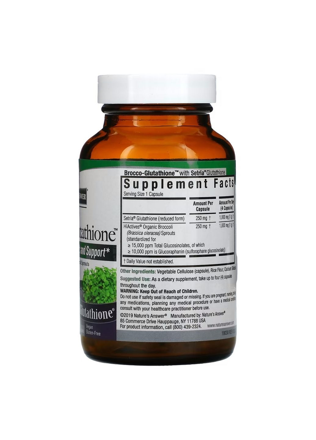 Натуральная добавка Brocco-Glutathione 500 mg, 60 вегакапсул Nature's Answer (293421467)