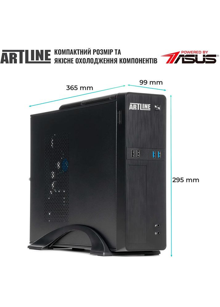 Компьютер Business B25 Windows 11 Pro (B25v57Win) ARTLINE (344459653)