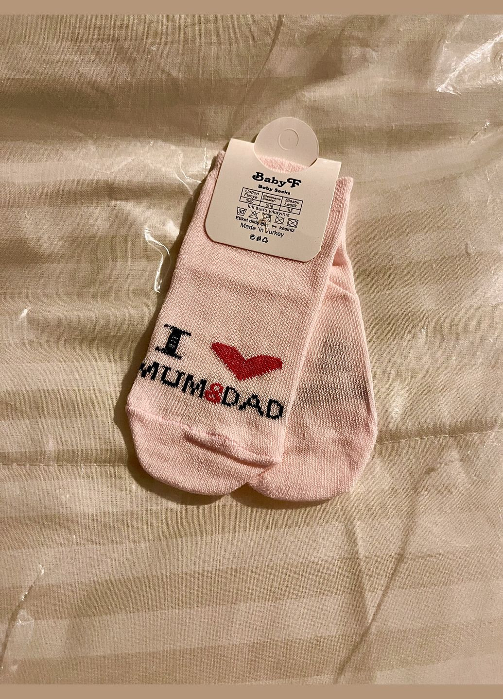 Носки для новорожденных No Brand (321971460)