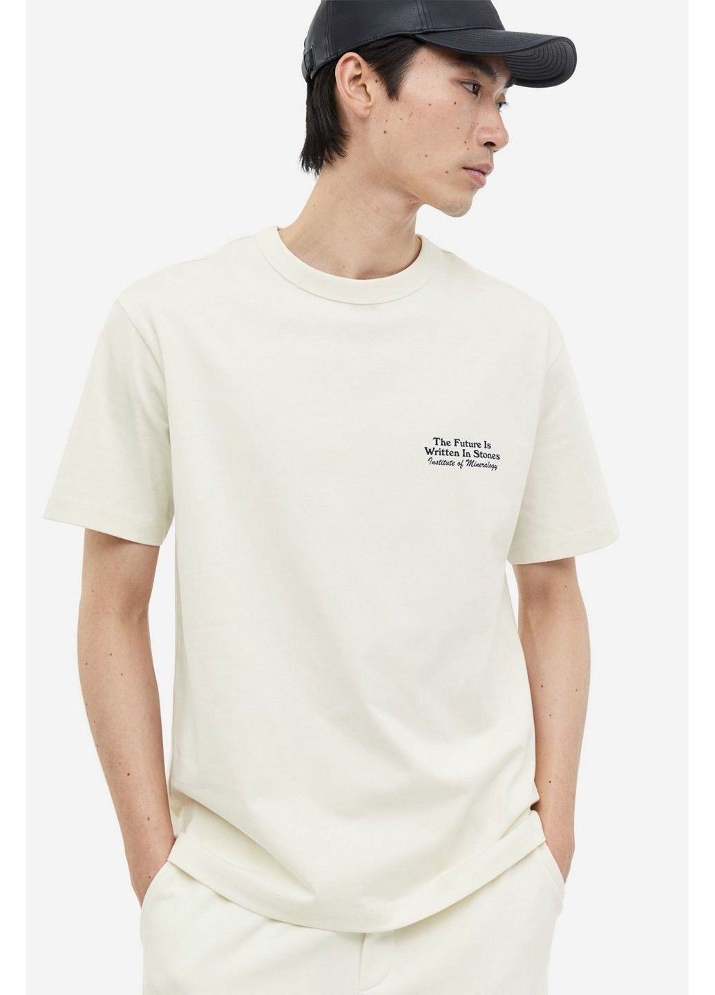 Молочная футболка H&M