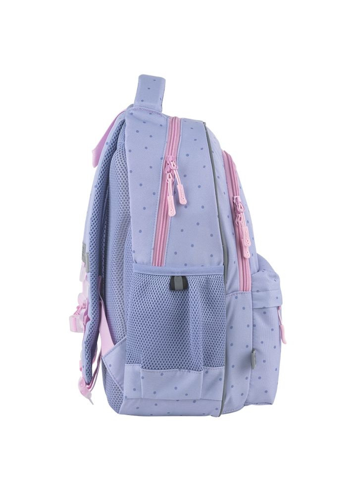 Рюкзак Education Keep Going GO25-182M-3 GoPack (329888912)