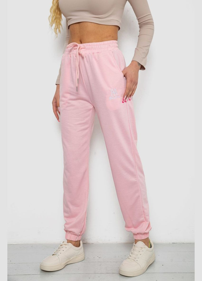 Спортивные штаны женские,, 238RJH019 Apex (328961843)