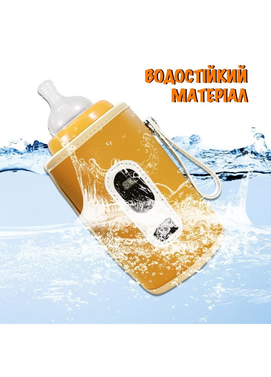 Портативный USB термос-подогреватель для бутылочек No Brand (361968825)