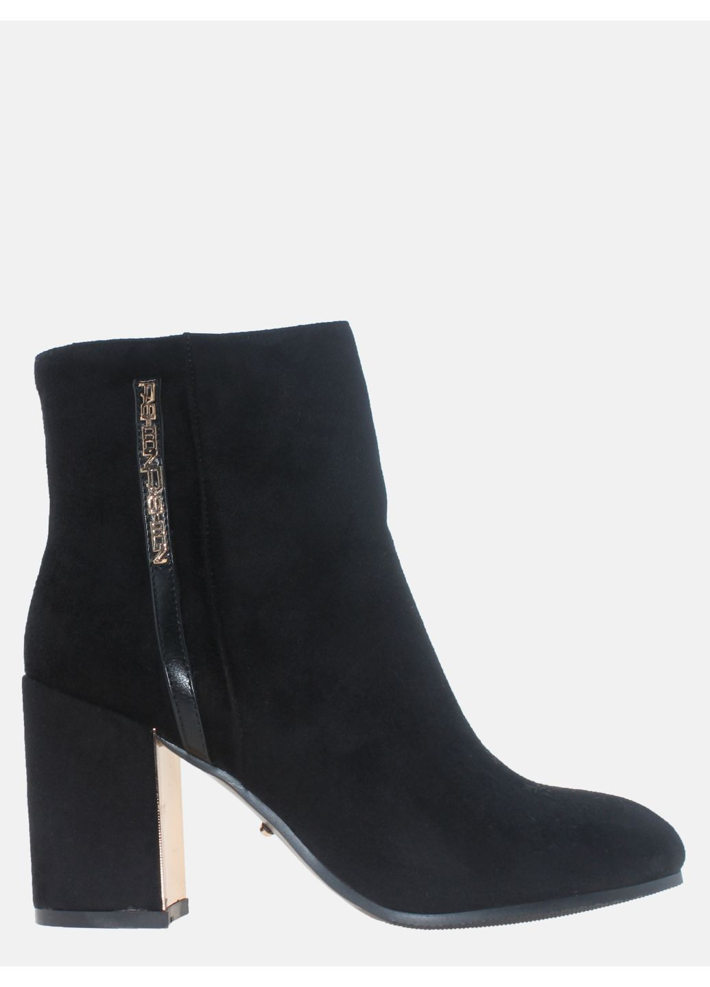 Осенние ботинки r1236-f2413 черный Rusi Moni из искусственной замши