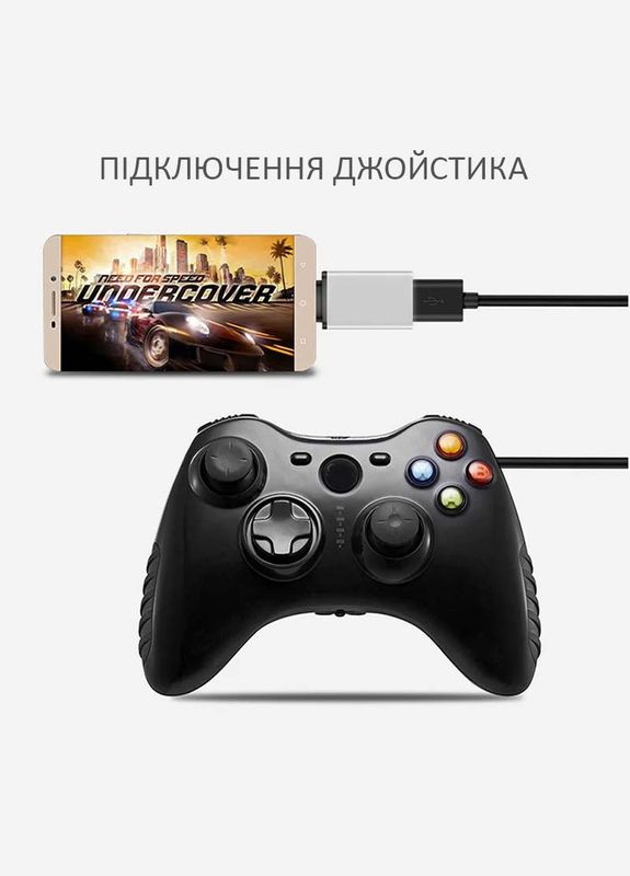 OTG переходник Micro-USB - USB 3.0 адаптер No Brand (322707451)