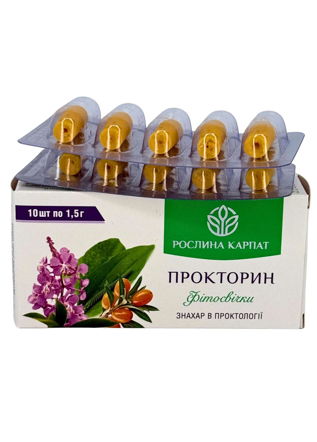Фітосвічки Прокторин 10 шт. – натуральний захист від геморою Рослина Карпат (334711157)