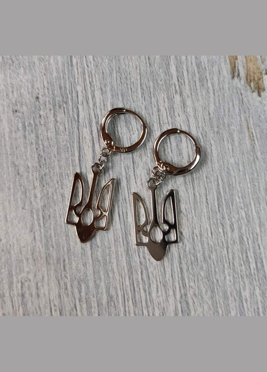 Сережки Xuping Патріотичні Герб України тризуб Сріблястий Родій 28 мм x 11 мм Finding (338434432)