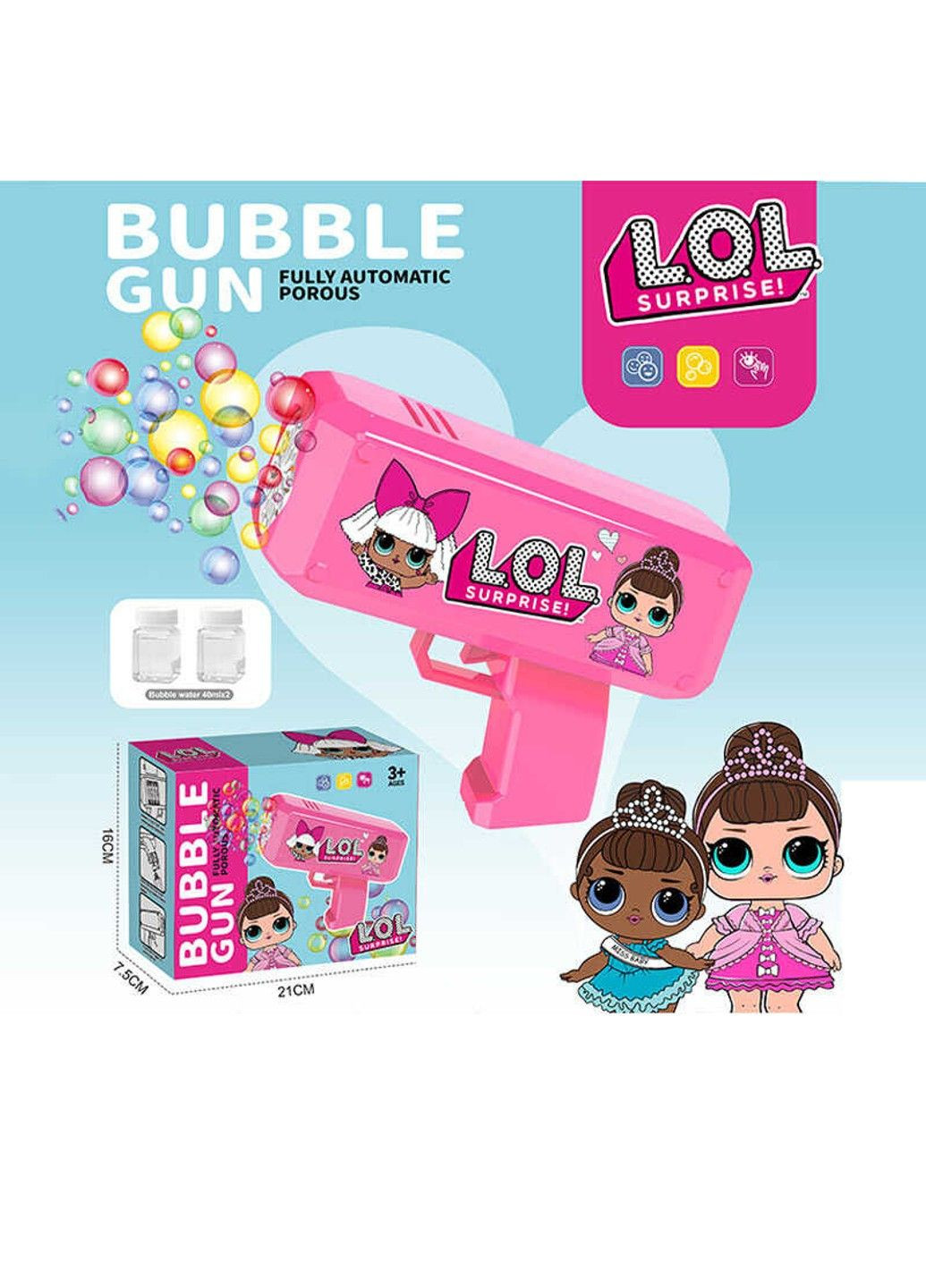 Пістолет з мильними бульбашками автоматичне видування бульбашок, на батарейках No Brand (322770937)