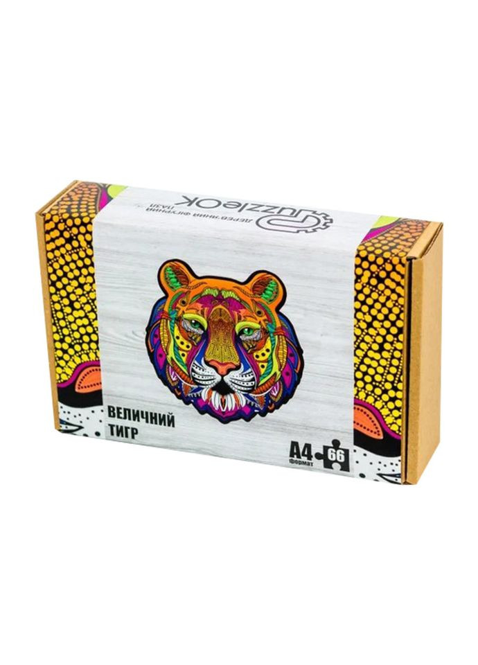 Фігурний дерев'яний пазл A4 Величний Тигр PuzA4-01721, 66 деталей PuzzleOK (330829227)