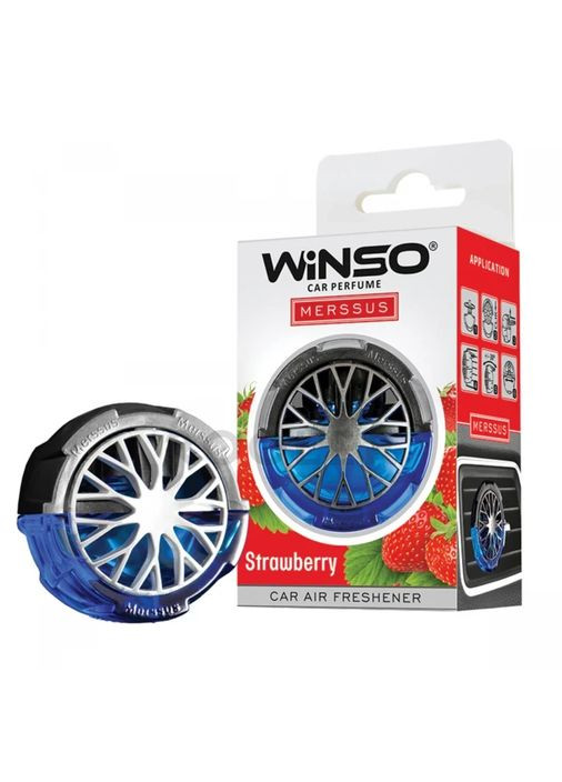 Освіжувач повітря Merssus Strawberry – солодкий аромат літа у вашому авто Winso (360874903)