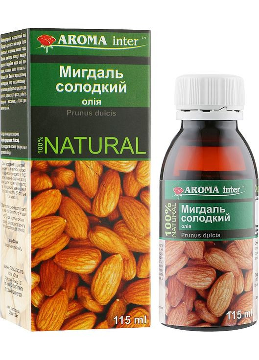 Олія мигдалю солодкого 115ml (947411-79946) Aroma Inter (368655588)