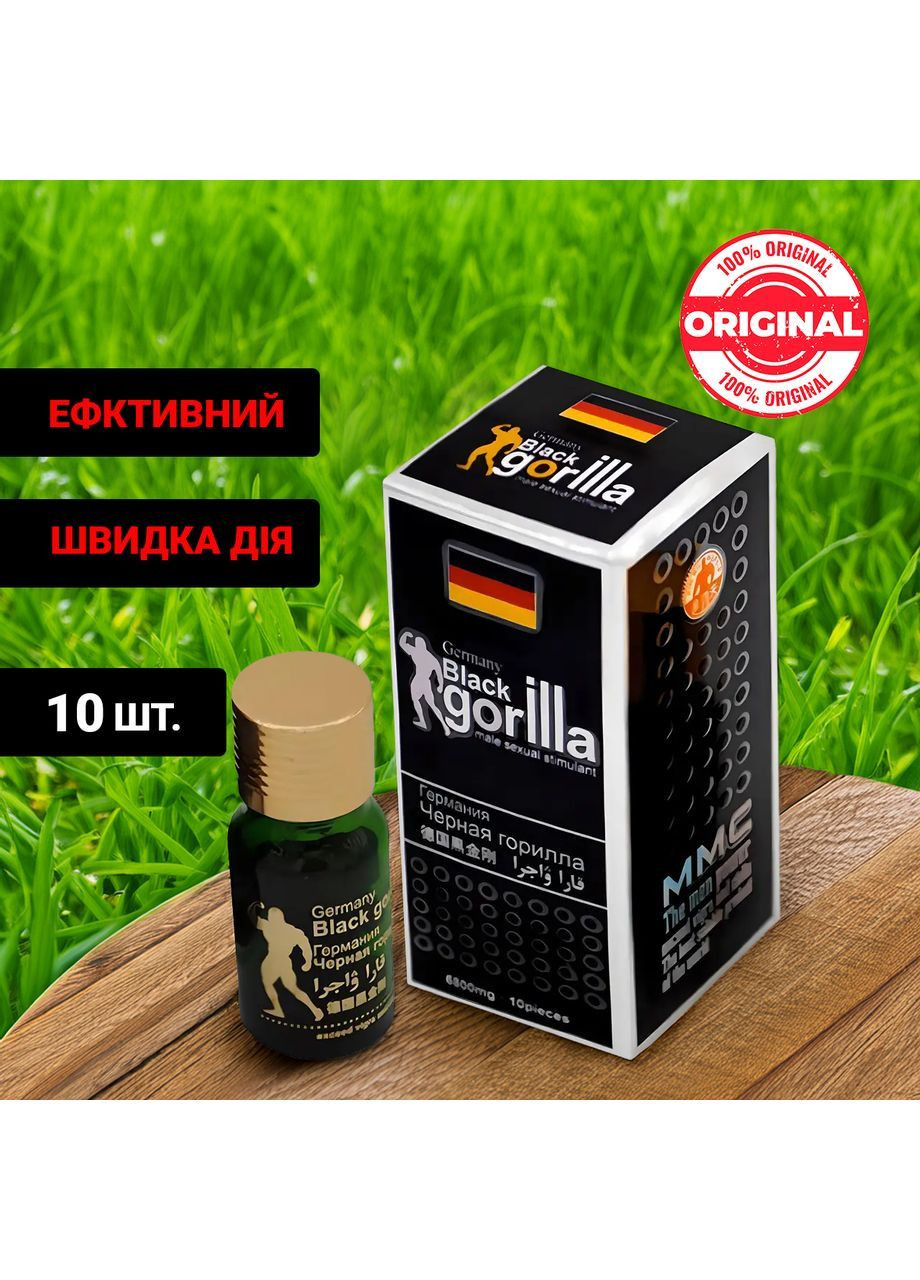 Black Gorilla средство для повышения потенции No Brand (368717355)