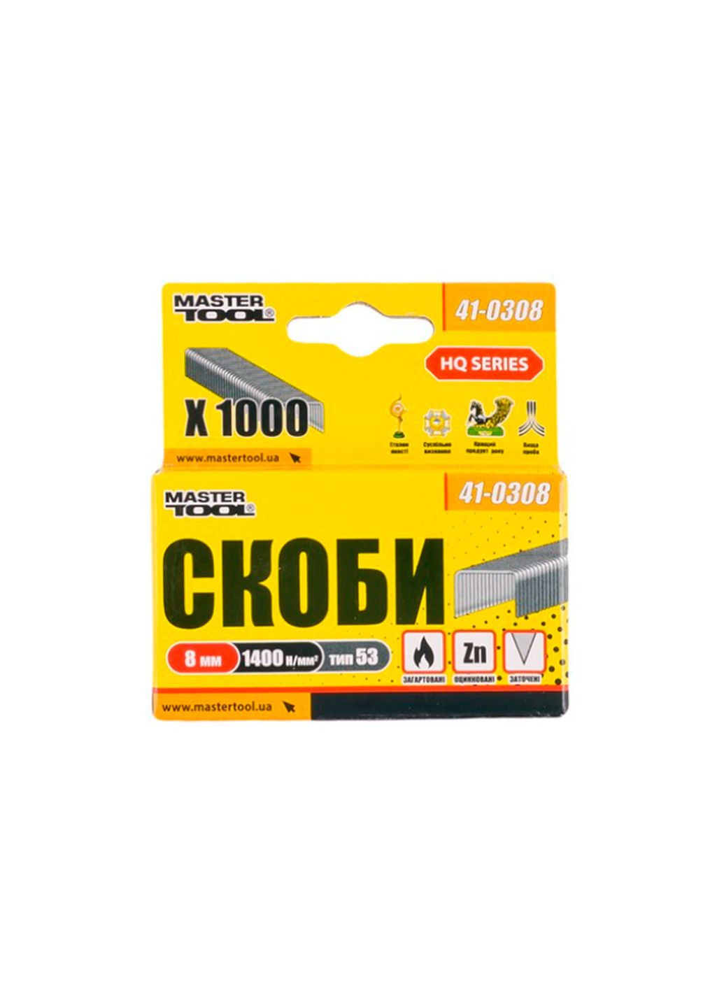 Скоби будівельні 8 мм для дерева та пластику гартовані (1000 шт.) Mastertool (332205940)