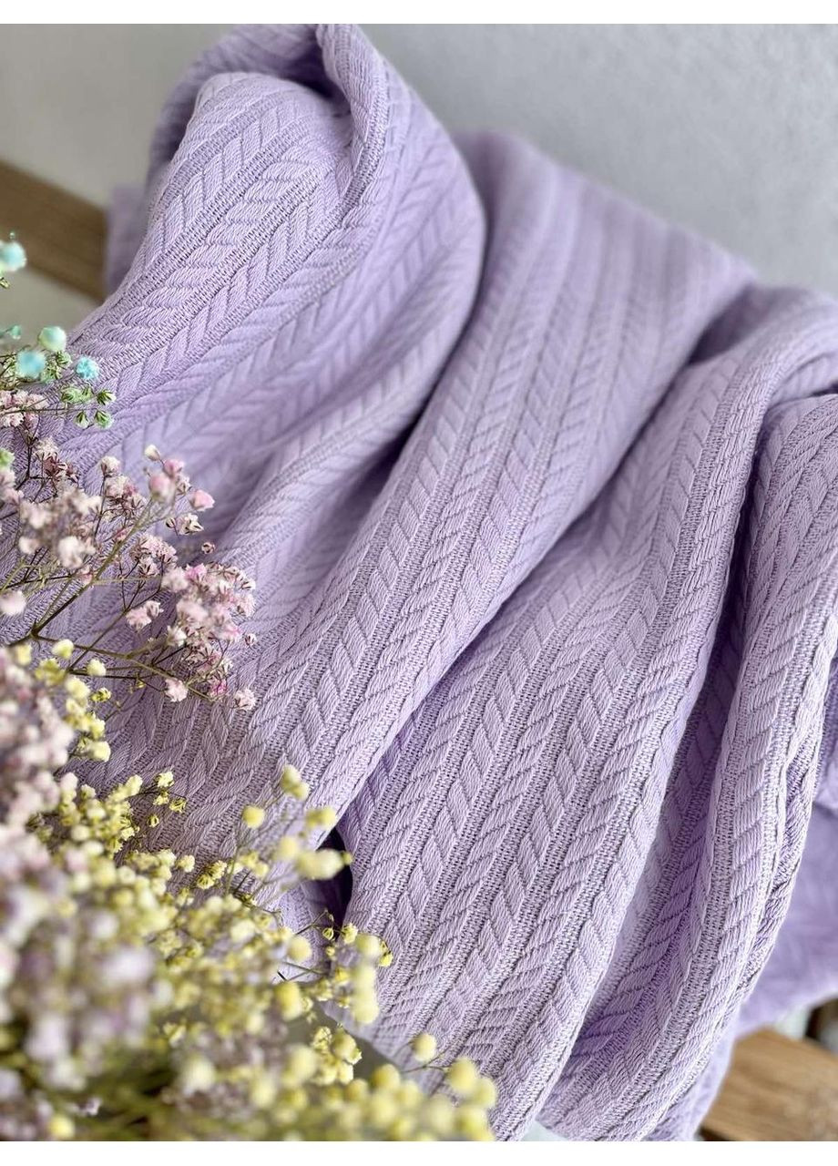 Покривало Косичка бавовняне колір ліловий ZEINTEX (315346976)