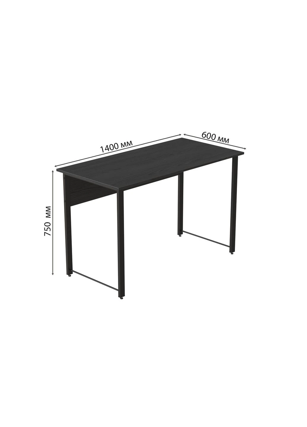 Комп'ютерний стіл Курт 75x140x60 чорний ДСП 16мм FRD-103922 Ferrum-decor (353498435)