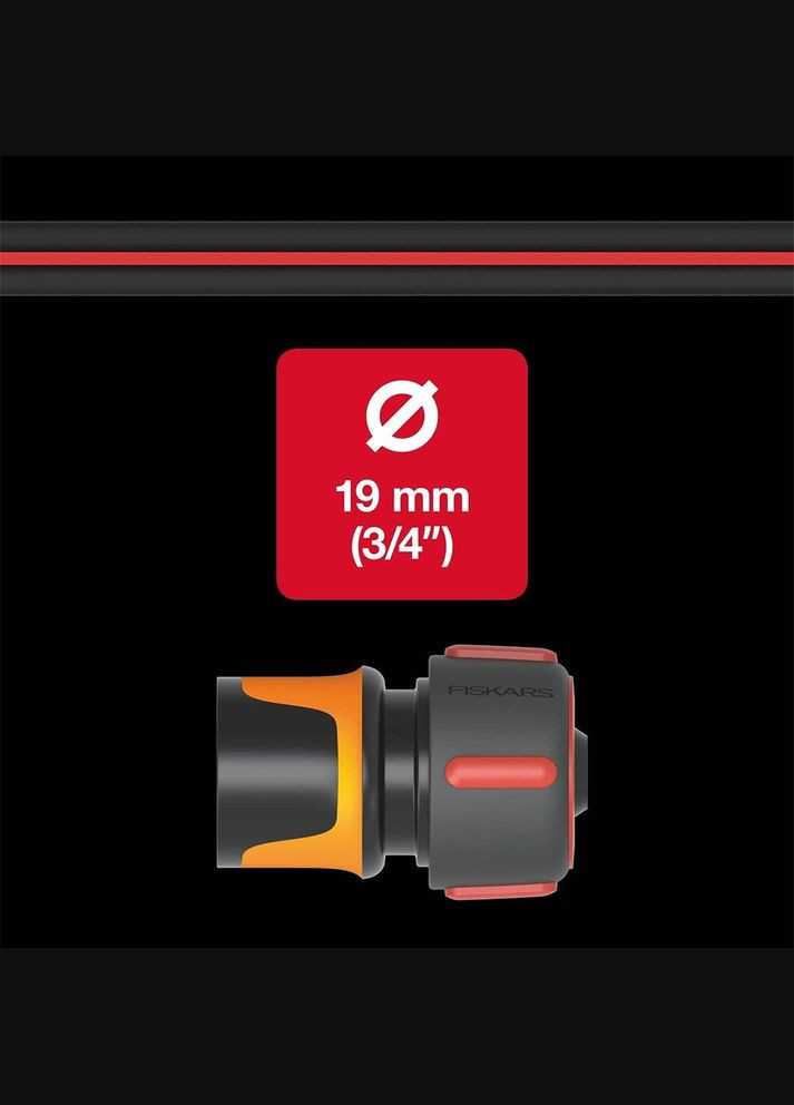 Муфта ремонтна FiberComp для шлангу 19 мм 3/4" 1054785 Fiskars (317305863)