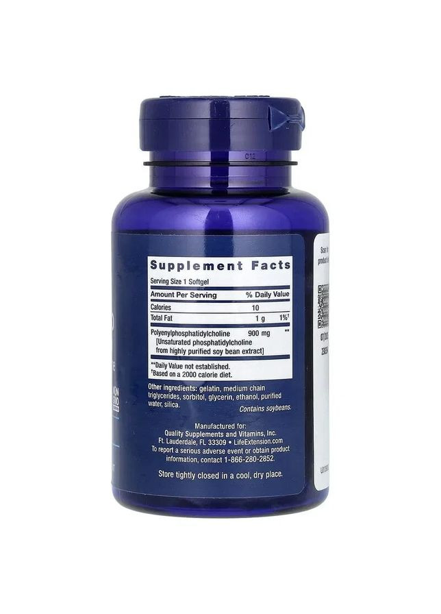 Фосфатидилхолин Hepatopro 900 мг 60 капсул Life Extension (361118222)