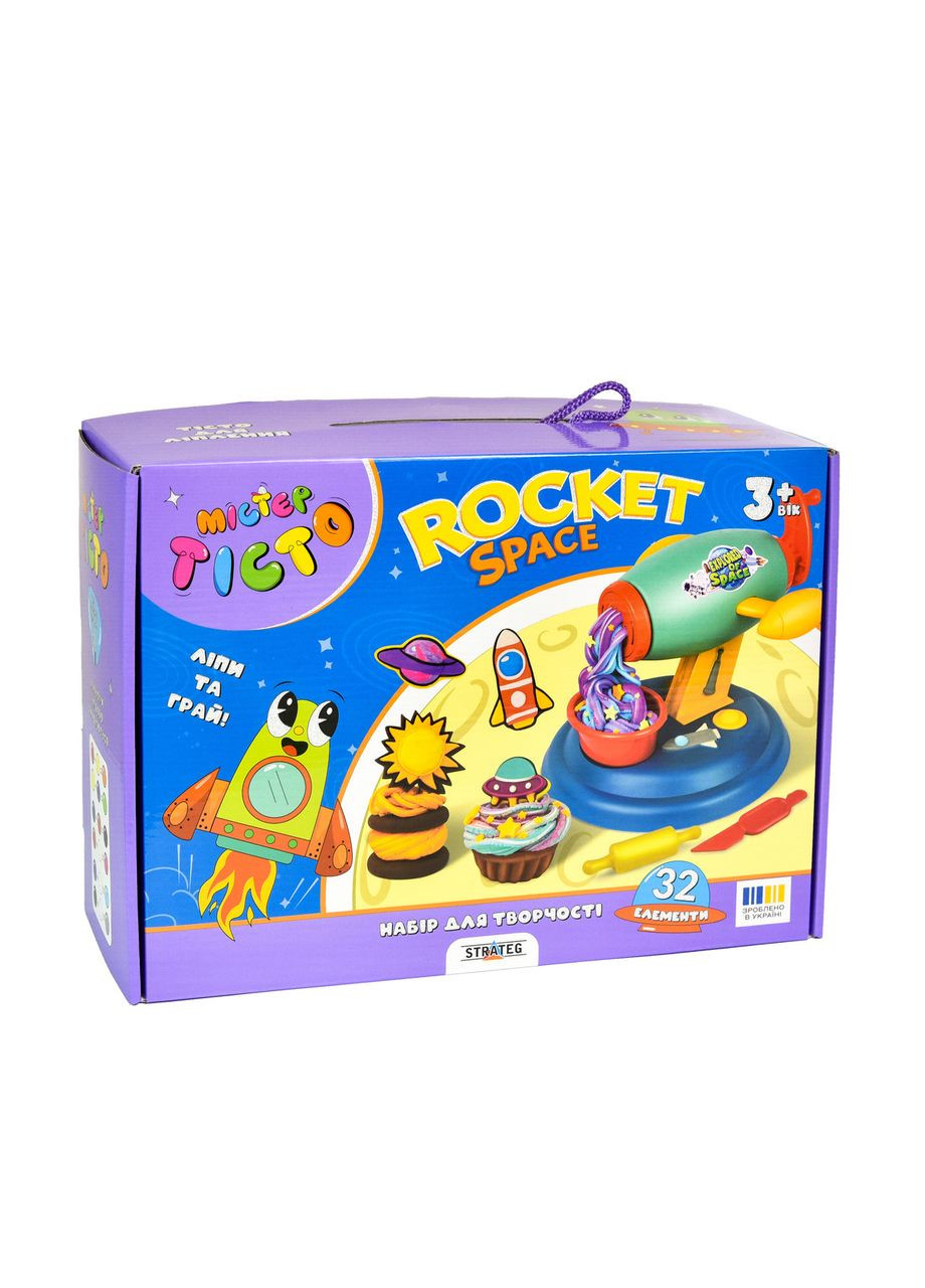 Набір для творчості для дітей 3+ космічний Містер Тісто, що розвиває 22 шт. Strateg (362436255)