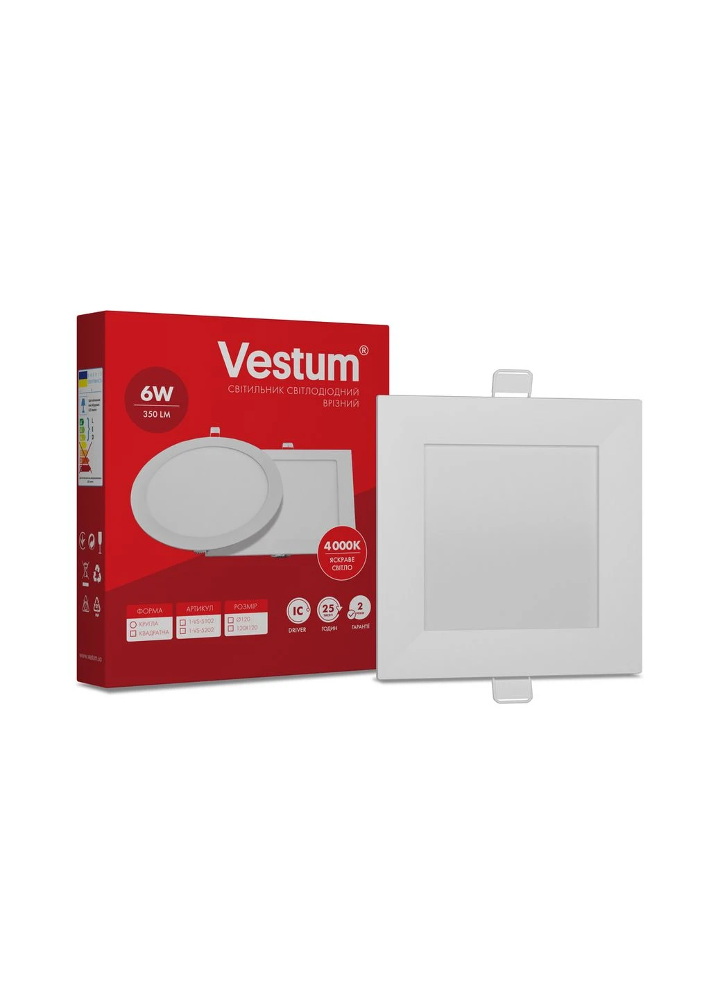 Квадратный светодиодный врезной светильник 6W 4000K 220V 1-VS-5202 Vestum (374991346)