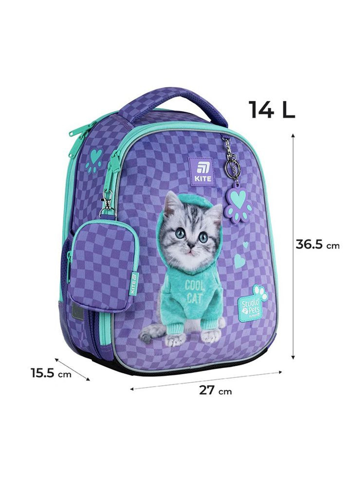 Шкільний набір Studio Pets Рюкзак + Пенал + Сумка для взуття SET_SP25-555S-2 Kite (325476508)