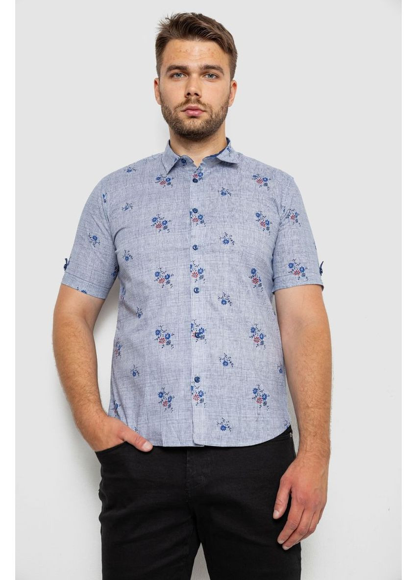 Синяя рубашка Ager