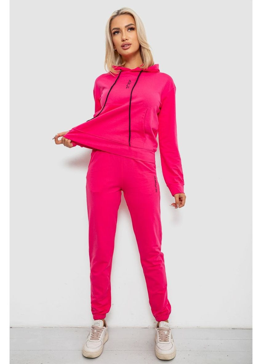 Спортивний костюм жіночий двонитка Ager 214R1419-001 (363853539)