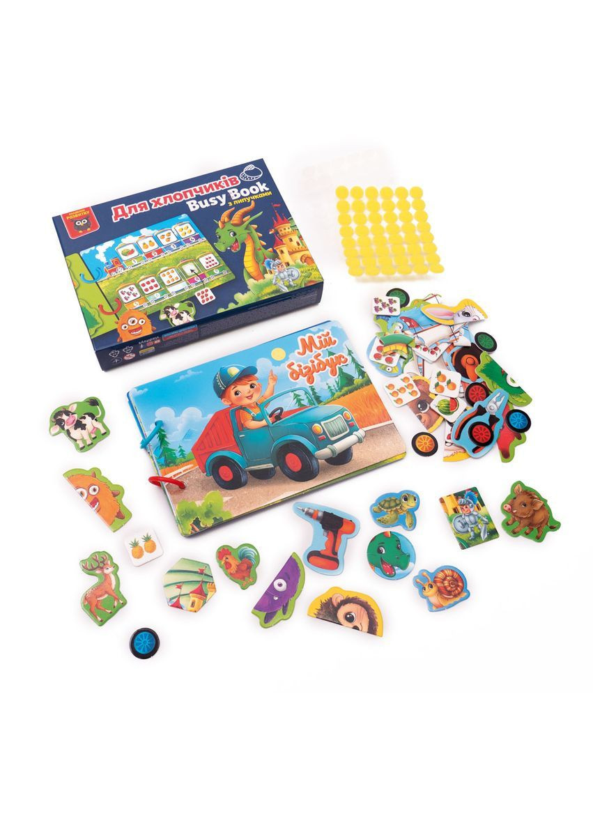 Розвиваюча гра Бізі бук з липучками "Для хлопчиків" VT1310-10 Vladi toys (366039493)