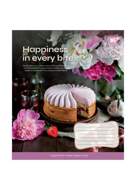 Тетрадь 96 л. клетка " " / Desserts Yes (342416978)