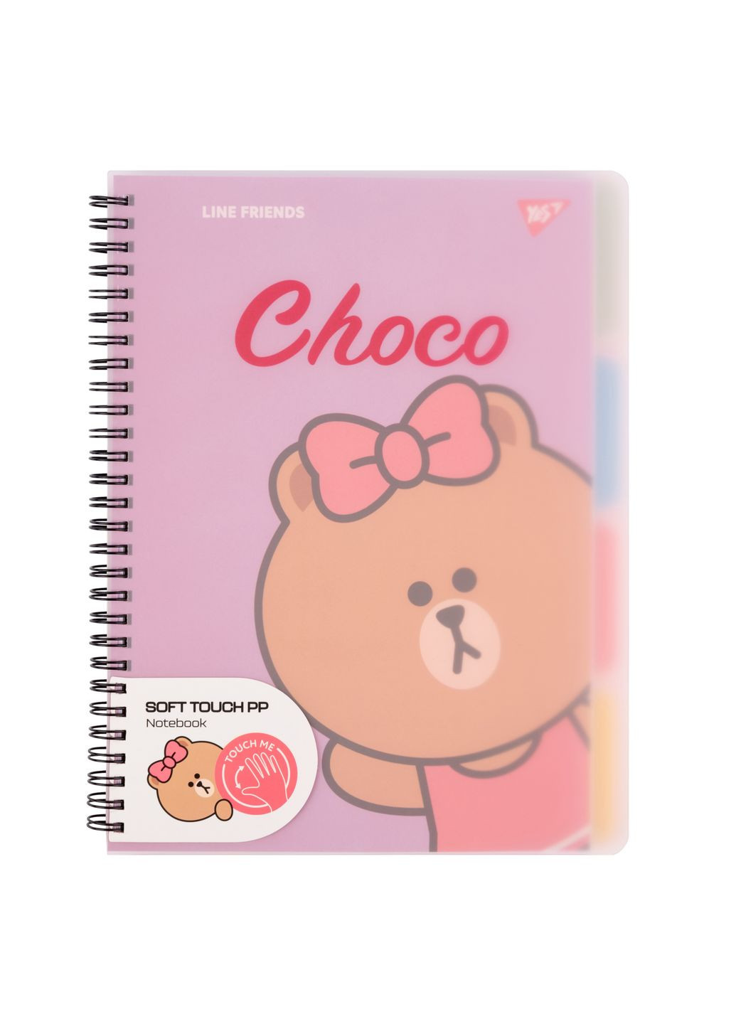 Зошит для записів В5 80 арк софт-тач Line Friends Choco (765740) Yes (351358417)