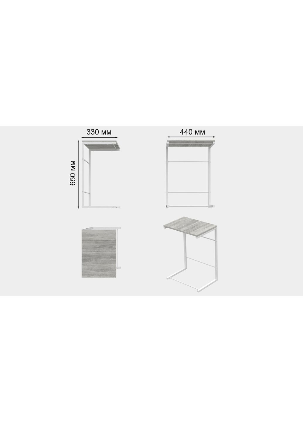 Стіл Ferrum-decor (361113564)